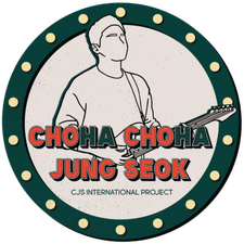 [2021] CHOha Project